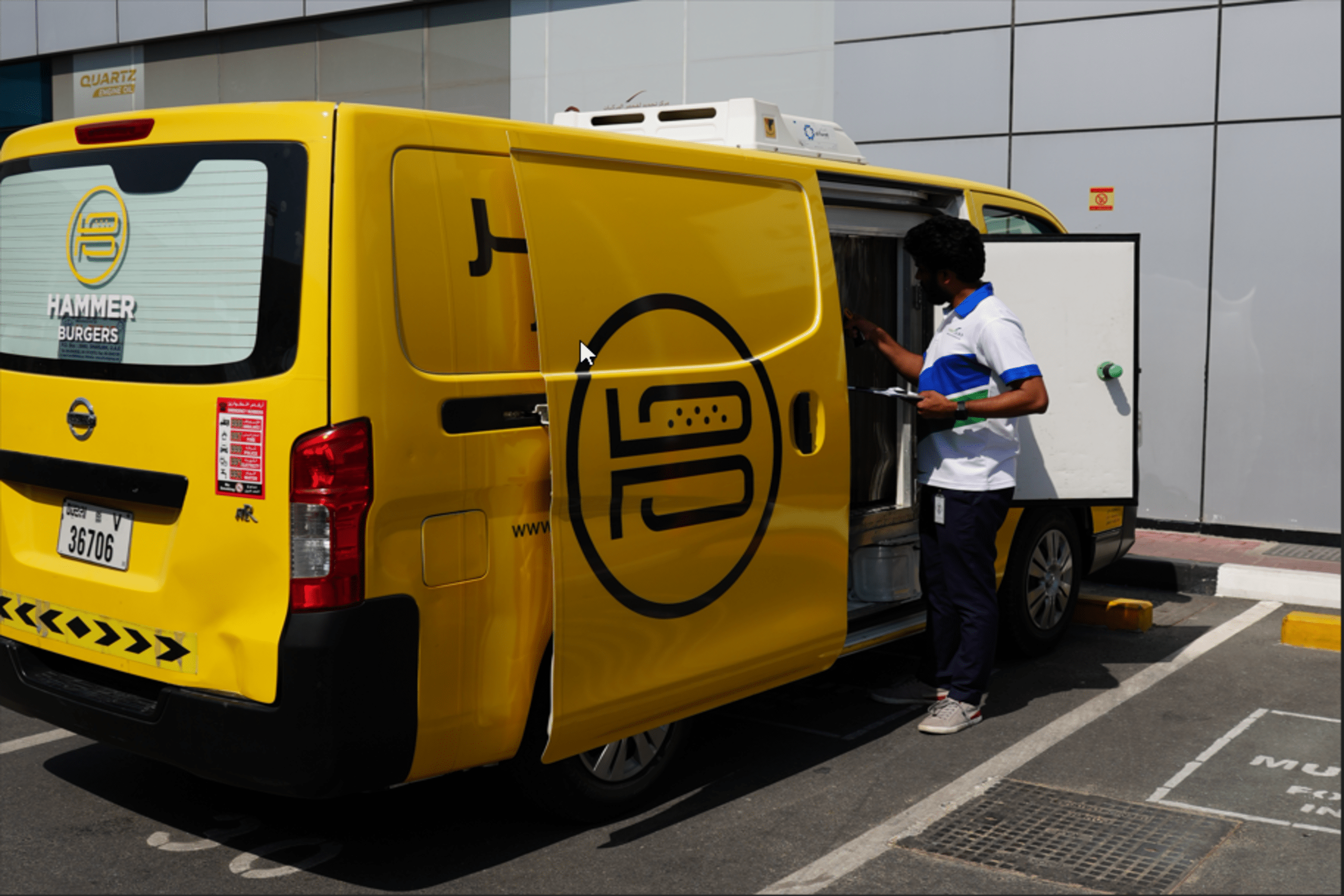 Dry Food Compartment Vehicle Inspection