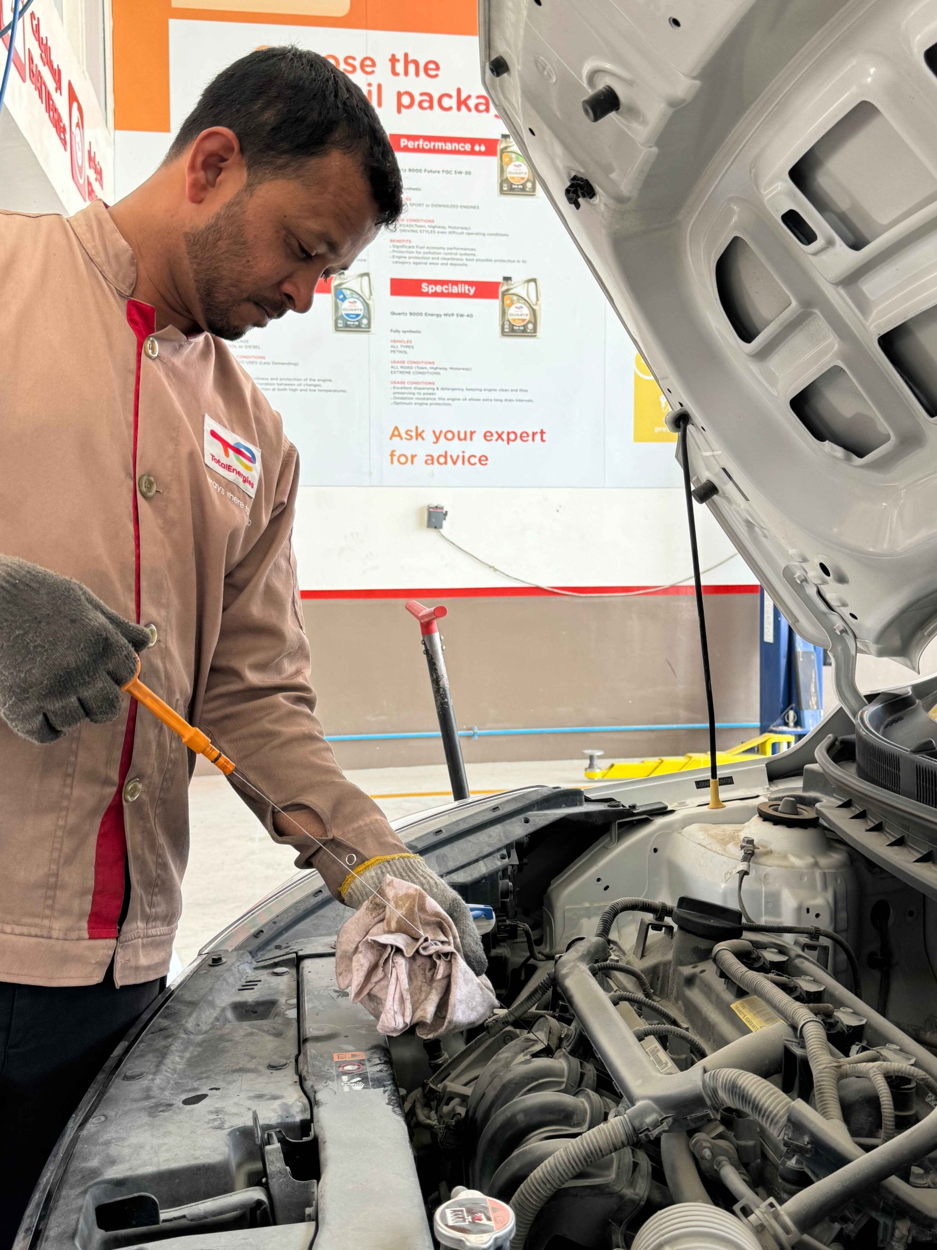 Oil & Filter Change