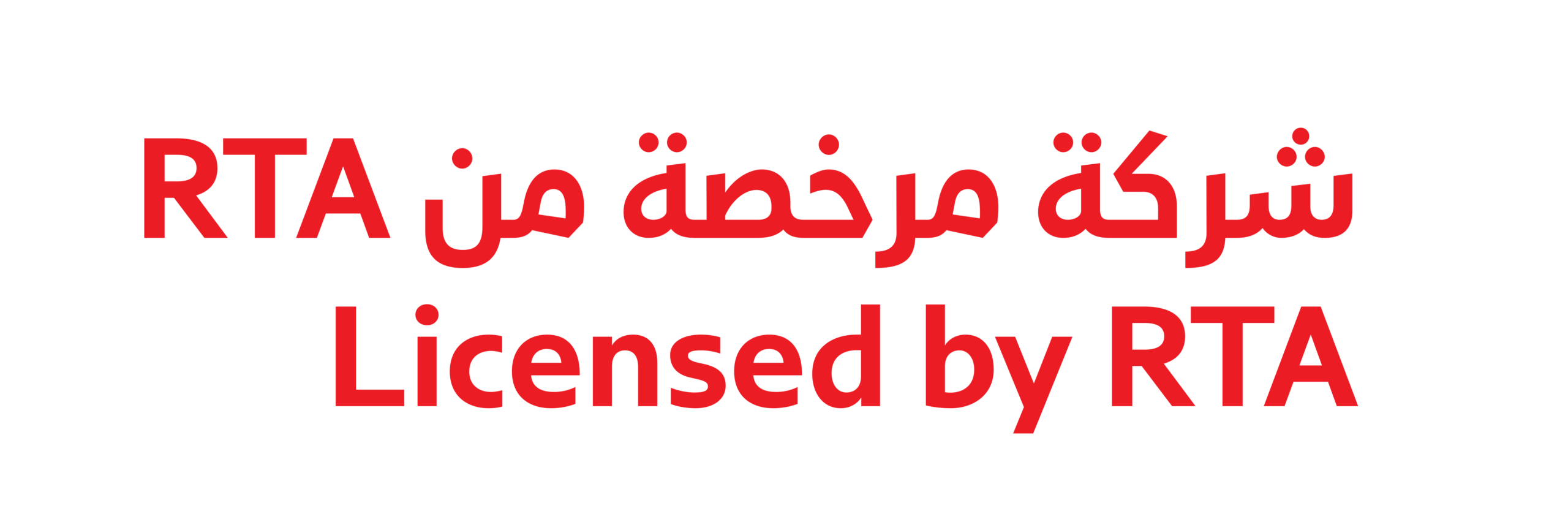 Licensed by RTA