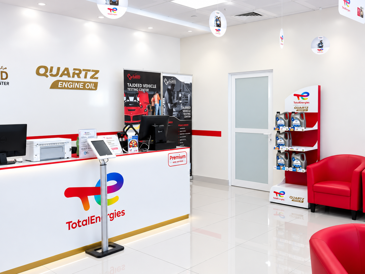 Accessories Shop
